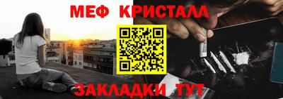 ПСИЛОЦИБИНОВЫЕ ГРИБЫ Абакан