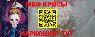 ПСИЛОЦИБИНОВЫЕ ГРИБЫ Абакан