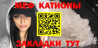ALPHA PVP Азнакаево