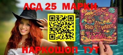 ПСИЛОЦИБИНОВЫЕ ГРИБЫ Абакан