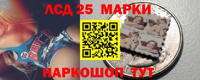 ALPHA PVP Азнакаево