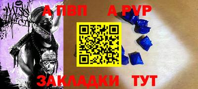 ПСИЛОЦИБИНОВЫЕ ГРИБЫ Абакан