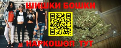 MDMA Гудермес