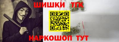 ПСИЛОЦИБИНОВЫЕ ГРИБЫ Абакан