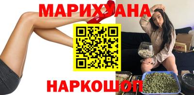 ECSTASY Абинск