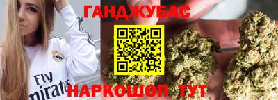 ПСИЛОЦИБИНОВЫЕ ГРИБЫ Абакан