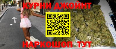ПСИЛОЦИБИНОВЫЕ ГРИБЫ Абакан