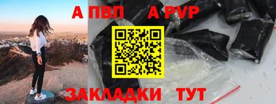 ПСИЛОЦИБИНОВЫЕ ГРИБЫ Абакан