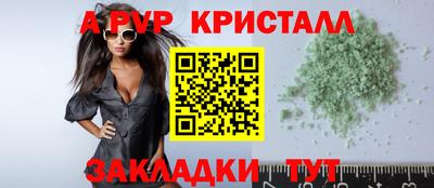 ПСИЛОЦИБИНОВЫЕ ГРИБЫ Абакан