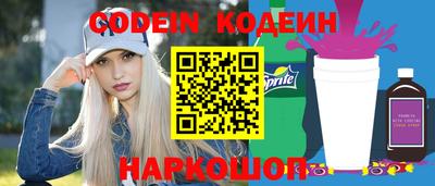 ПСИЛОЦИБИНОВЫЕ ГРИБЫ Абакан