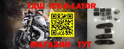 ECSTASY Абинск
