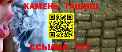 ALPHA PVP Азнакаево