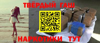 ALPHA PVP Азнакаево