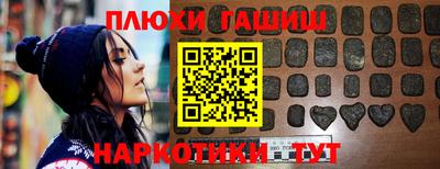ECSTASY Абинск