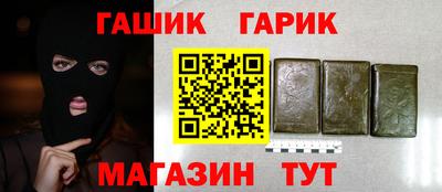 ALPHA PVP Азнакаево