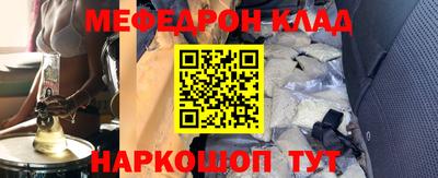 MDMA Гудермес