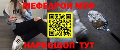 ПСИЛОЦИБИНОВЫЕ ГРИБЫ Абакан