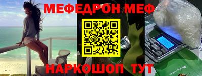 ALPHA PVP Азнакаево