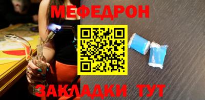 ПСИЛОЦИБИНОВЫЕ ГРИБЫ Абакан