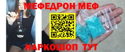 ALPHA PVP Азнакаево